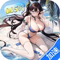 多克多比童话世界