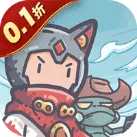 当神奇光芒落下