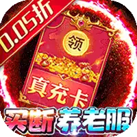 梦幻诸石官方版