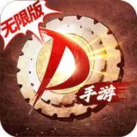 神陵武装（天天送6480）