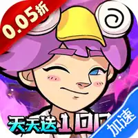 生死行动（0.05折荒野射击免费版）