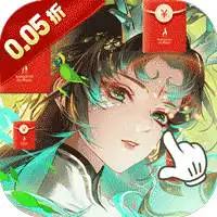 闪电机甲（仙灵降临0.05折）